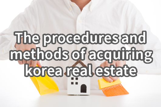 korea real estate